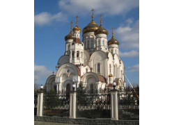 Богоявленский собор
