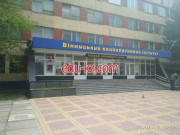 НИИ Винницкий кооперативный институт - на edubase.su в категории НИИ