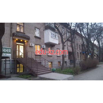 Клуб для детей и подростков Городская станция юных техников Навигатор - на edubase.su в категории Клуб для детей и подростков