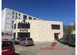 Танцевальная студия La Ronda de Kiev