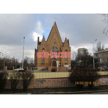 Католический храм Церковь св. Иосифа - на edubase.su в категории Католический храм