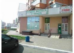 Студия фитнеса и танцев