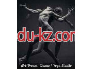Школа танцев Art-dream - на edubase.su в категории Школа танцев