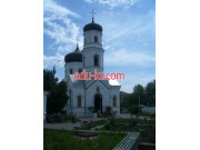 Православный храм Преображенский собор - на edubase.su в категории Православный храм