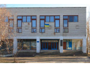 Рубежанский профессиональный лицей