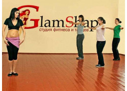 Студия фитнеса и танцев Glamshape