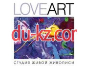 Школа искусств Студия живописи Love-Art - на edubase.su в категории Школа искусств