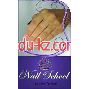 Обучение мастеров для салона красоты Yana Tsymbal Nail Studio - на edubase.su в категории Обучение мастеров для салона красоты