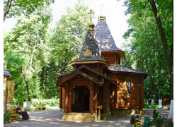 Свято-Троицкий храм