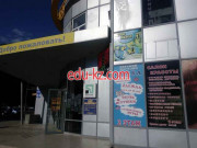 Школа танцев Школа балета Princess Ballet Studio - на edubase.su в категории Школа танцев