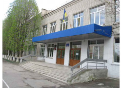 Школа № 16