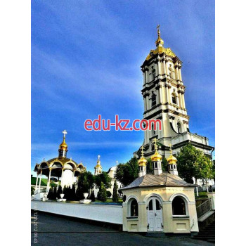 Товары и услуги для паломников Почаев-тур - на edubase.su в категории Товары и услуги для паломников