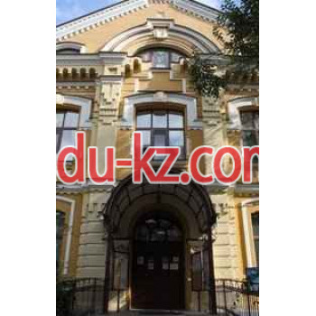 Католический храм Институт религиозных наук СВ. Фомы Аквинского - на edubase.su в категории Католический храм