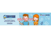 Центр развития ребенка SmartUm - на edubase.su в категории Центр развития ребенка