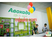 Школа танцев Спортивный клуб Авокадо - на edubase.su в категории Школа танцев