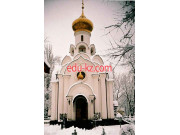 Православный храм церковь Агапита Печерского - на edubase.su в категории Православный храм