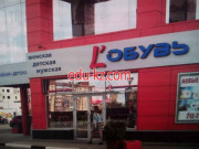 Курс иностранного языка Mr English - на edubase.su в категории Курс иностранного языка