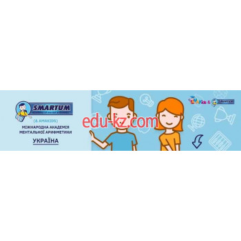 Центр развития ребенка SmartUm - на edubase.su в категории Центр развития ребенка