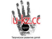 Школа искусств Школа искусств Open art studio - на edubase.su в категории Школа искусств
