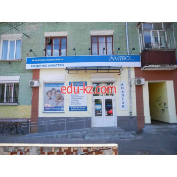 Центр развития ребенка Студия детского развития школа-малышка - на edubase.su в категории Центр развития ребенка
