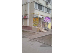 Студия развития Планета Детей