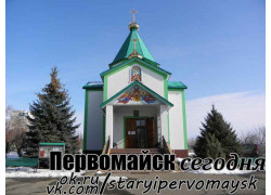 Церковь Варвары великомученицы
