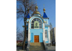 Храм Святой Татьяны