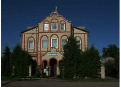 Церковь Благодать