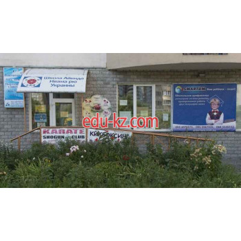Центр развития ребенка SmartUm - на edubase.su в категории Центр развития ребенка